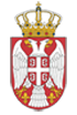 Грб Републике Србије